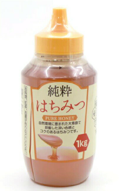 純粋はちみつ 1kg 商品説明 『純粋はちみつ 1kg 』 自然環境に恵まれた大草原で探蜜した深い色感とコクのあるはちみつです。 【純粋はちみつ 1kg 　詳細】 原材料など 商品名 純粋はちみつ 1kg 原材料もしくは全成分 はちみつ(中国産） 内容量 1kg 原産国 中国 販売者 三洋通商 広告文責 株式会社プログレシブクルー072-265-0007 区分 食品純粋はちみつ 1kg×12本セット　1ケース分