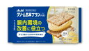 【20個セット】アサヒグループ食品 クリーム玄米ブランプラス　豆乳カスタード　72g（2枚×2個包装）×20個セット 【正規品】 ※軽減税率対象品