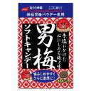 ノーベル 男梅ソフトキャンデー 35g 商品説明 『ノーベル 男梅ソフトキャンデー 35g』 濃厚な梅干し味とかたい噛み応えが楽しめる男梅ソフトキャンデーがリニューアル。 秘伝男梅パウダーを使用し、?みしめやすい食感にすることで、さらに濃厚な梅干しの味わいが楽しめるようになりました。 【ノーベル 男梅ソフトキャンデー 35g　詳細】 原材料など 商品名 ノーベル 男梅ソフトキャンデー 35g 原材料もしくは全成分 砂糖（国内製造）、水飴、梅干しパウダー、食用精製加工油脂、食塩、ゼラチン／酸味料、ソルビトール、増粘剤（アラビアガム）、乳化剤、調味料（アミノ酸等）、香料、ステアリン酸カルシウム、甘味料（アスパルテーム・L−フェニルアラニン化合物）、着色料（アントシアニン、紅麹）、（一部にゼラチンを含む） 内容量 35g 販売者 ノーベル製菓 広告文責 株式会社プログレシブクルー072-265-0007 区分 食品ノーベル 男梅ソフトキャンデー 35g