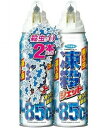 【14個セット】【1ケース分】フマキラー 凍殺ジェット 300ml×2本パック×14個セット　1ケース分【正規品】【k】【ご注文後発送までに2週間前後頂戴する場合がございます】