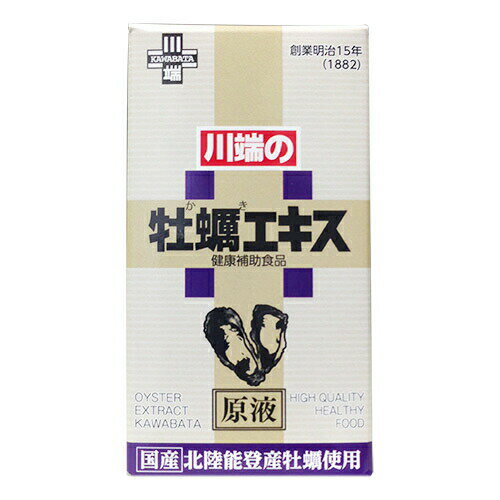 川端の牡蠣エキス・原液 60g 商品説明 『川端の牡蠣エキス・原液 60g』 北陸産の旬のカキを、山奥から湧き出る天然の湧水を使い、鉄鍋で30時間ほど煮詰めて作った本格的なカキエキスです。本品1瓶を作るのに、新鮮なカキが150個も使用されています。カキエキス100％で添加物は一切使用していません。 カキには、アミノ酸が20種類、ビタミンA・B2・B6・B12・Eなどのビタミンと亜鉛・マンガン・クロムなどのミネラルがそれぞれ10種類、その他不飽和脂肪酸やグリコーゲンなども含まれていて、栄養素は50種類以上にもなります。アミノ酸の一種であるタウリンなども含まれています。 【川端の牡蠣エキス・原液 60g　詳細】 原材料など 商品名 川端の牡蠣エキス・原液 60g 原材料もしくは全成分 生ガキ（北陸産、石川県の旬の1〜2月に獲れる新鮮な生カキ） 内容量 60g 原産国 日本 販売者 川端 ご使用方法 1日に2g（大豆2粒）ぐらいを目安に、添付のヘラにのせてコップ1杯の水またはお湯でお召し上がりください。 炒め物やスープなどのお料理に加えると、コクが出ておいしくなります。 広告文責 株式会社プログレシブクルー072-265-0007 区分 サプリメント川端の牡蠣エキス・原液 60g×10個セット