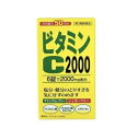 【第3類医薬品】【20個セット】 サイキョウ・ファーマ ファイミンC2000(300錠)×20個セット【正規品】