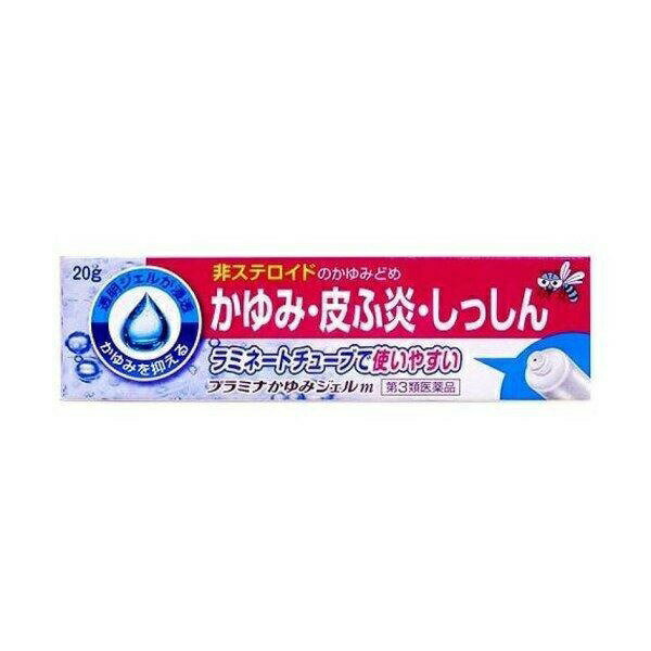 プラミナかゆみジェルm 商品説明 『プラミナかゆみジェルm 』 ○使いやすいラミネートチューブで，破れにくい特徴があります。 ○スーッとする清涼感が持続し，かゆみを鎮めるl-メントールが配合されています。 ○ステロイド成分は配合されていません。 【プラミナかゆみジェルm 　詳細】 100g中 ジフェンヒドラミン塩酸塩 2.0g グリチルレチン酸 0.2g l-メントール 5.0g dl-カンフル 1.0g 添加物として 1,3-ブチレングリコール，濃グリセリン，ヒプロメロース，疎水化ヒドロキシプロピルメチルセルロース，クエン酸水和物，クエン酸ナトリウム水和物，エタノール を含有。 原材料など 商品名 プラミナかゆみジェルm 内容量 20g 販売者 ジャパンメディック（株） 保管及び取扱い上の注意 （1）直射日光の当たらない涼しい所に密栓して保管してください。 （2）小児の手の届かない所に保管してください。 （3）他の容器に入れ替えないでください。 　（誤用の原因になったり品質が変わるおそれがあります。） （4）使用期限を過ぎた製品は使用しないでください。 用法・用量 1日数回，適量を患部に塗布してください。 （1）定められた用法・用量を守ってください。 （2）小児に使用させる場合には，保護者の指導監督のもとに使用させてください。 （3）目に入らないようご注意ください。万一，目に入った場合には，すぐに水又はぬるま湯で洗ってください。なお，症状が重い場合には，眼科医の診療を受けてください。 （4）外用にのみ使用してください。 効果・効能 かゆみ，虫さされ，皮ふ炎，かぶれ，じんましん，湿疹，あせも ご使用上の注意 1．次の人は使用前に医師，薬剤師又は登録販売者に相談してください。 　（1）医師の治療を受けている人 　（2）薬などによりアレルギー症状を起こしたことがある人 　（3）湿潤やただれのひどい人 2．使用後，次の症状があらわれた場合は副作用の可能性がありますので，直ちに使用を中止し，この説明文書を持って医師，薬剤師又は登録販売者に相談してください。 ［関係部位：症状］ 皮ふ：発疹・発赤，かゆみ，はれ 3．5〜6日間使用しても症状がよくならない場合は使用を中止し，この説明文書を持って医師，薬剤師又は登録販売者に相談してください。 ◆ 医薬品について ◆医薬品は必ず使用上の注意をよく読んだ上で、 それに従い適切に使用して下さい。 ◆購入できる数量について、お薬の種類によりまして販売個数制限を設ける場合があります。 ◆お薬に関するご相談がございましたら、下記へお問い合わせくださいませ。 株式会社プログレシブクルー　072-265-0007 ※平日9:30-17:00 (土・日曜日および年末年始などの祝日を除く） メールでのご相談は コチラ まで 広告文責 株式会社プログレシブクルー072-265-0007 商品に関するお問い合わせ 会社名：ジャパンメディック株式会社 問い合わせ先：お客様相談窓口 電話：076-438-1107 受付時間：月〜金（祝祭日・年末年始を除く）9：00〜17：00 区分 日本製・第3類医薬品 ■医薬品の使用期限 医薬品に関しては特別な表記の無い限り、1年以上の使用期限のものを販売しております。 それ以外のものに関しては使用期限を記載します。医薬品に関する記載事項はこちら【第3類医薬品】ジャパンメディック プラミナかゆみジェルm 　20g×3個セット