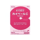 【第(2)類医薬品】【5個セット】 カイベールC 48錠 ×5個セット【正規品】
