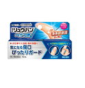 【第3類医薬品】【10個セット】 大木のリュウバンS ヘラつき(10ml)×10個セット 【正規品】