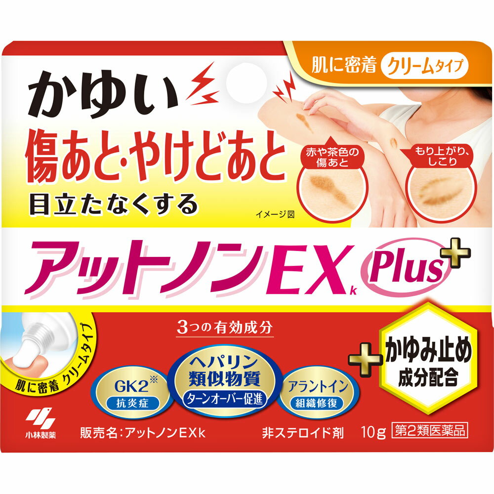 アットノンEX 商品説明 『アットノンEX 』 【アットノンEX 　詳細】 成分（100g中） ヘパリン類似物質 0.3g アラントイン 0.2g グリチルリチン酸二カリウム 1g ジフェンヒドラミン 0.5g 添加物として ステアリン酸ソルビタン、ポリオキシエチレンベヘニルエーテル、ステアリルアルコール、セタノール、ワセリン、流動パラフィン、ミリスチン酸イソプロピル、ジメチルポリシロキサン、1，3-ブチレングリコール、グリセリン、キサンタンガム、カルボキシビニルポリマー、dl-ピロリドンカルボン酸Na、エデト酸Na、パラベン、l-メントール、クエン酸、2，2'，2&quot;-ニトリロトリエタノール、香料、その他1成分を有する。 原材料など 商品名 アットノンEX 内容量 10g 販売者 小林製薬（株） 保管及び取扱い上の注意 用法・用量 1日1〜数回、適量を患部にすりこむか、又はガーゼなどにのばして貼る 効果・効能 手指の荒れ、ひじ・ひざ・かかと・くるぶしの角化症、手足のひび・あかぎれ、乾皮症、小児の乾燥性皮ふ、しもやけ（ただれを除く）、きず・やけどのあとの皮ふのしこり・つっぱり（顔面を除く）、打身・ねんざ後のはれ・筋肉痛・関節痛 ご使用上の注意 ◆ 医薬品について ◆医薬品は必ず使用上の注意をよく読んだ上で、 それに従い適切に使用して下さい。 ◆購入できる数量について、お薬の種類によりまして販売個数制限を設ける場合があります。 ◆お薬に関するご相談がございましたら、下記へお問い合わせくださいませ。 株式会社プログレシブクルー　072-265-0007 ※平日9:30-17:00 (土・日曜日および年末年始などの祝日を除く） メールでのご相談は コチラ まで 広告文責 株式会社プログレシブクルー072-265-0007 商品に関するお問い合わせ 区分 日本製・第2類医薬品 ■医薬品の使用期限 医薬品に関しては特別な表記の無い限り、1年以上の使用期限のものを販売しております。 それ以外のものに関しては使用期限を記載します。医薬品に関する記載事項はこちらアットノンEXかゆみ止めプラス 　10g ×10個セット