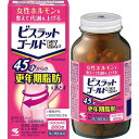 小林製薬ビスラットゴールドEXα 防風通聖散錠 商品説明 『小林製薬ビスラットゴールドEXα 防風通聖散錠』 ●漢方処方「防風通聖散」が、代謝を上げて、身体にたまった余分な脂を排出します。 ●特に便秘がちな方、おなかが気になる方に効果的です。 ●1日2回の服用。 ●お通じの改善が、効き目※のサインです。 ※肥満に伴う便秘に対する効果 【小林製薬ビスラットゴールドEXα 防風通聖散錠　詳細】 1日量（10錠）中 防風通聖散エキス(50％量) 2.5g (トウキ・シャクヤク・センキュウ・サンシシ・レンギョウ・ハッカ・ケイガイ・ボウフウ・マオウ各0.60g、ショウキョウ0.15g、ダイオウ・ボウショウ各0.75g、ビャクジュツ・キキョウ・オウゴン・カンゾウ・セッコウ各1.00g、カッセキ1.50gより抽出) 添加物として、無水ケイ酸、ケイ酸Al、CMC-Ca、ステアリン酸Mg、トウモロコシデンプンを含有する ・本剤は天然物(生薬)を用いているため、錠剤の色が多少異なることがあります 原材料など 商品名 小林製薬ビスラットゴールドEXα 防風通聖散錠 内容量 280錠 販売者 小林製薬（株） 保管及び取扱い上の注意 (1)直射日光の当たらない湿気の少ない涼しい所に密栓して保管すること (2)小児の手の届かない所に保管すること (3)他の容器に入れ替えないこと(誤用の原因になったり品質が変わる) (4)本剤をぬれた手で扱わないこと (5)ビンの中の詰め物は輸送時の破損防止用なので開封時に捨てること 用法・用量 大人(15才以上)1回5錠、1日2回食前又は食間に水又はお湯で服用してください(15才未満は服用しないこと) (1)定められた用法・用量を厳守すること (2)吸湿しやすいため、服用のつどキャップをしっかりしめること ●食間とは「食事と食事の間」を意味し、食後約2-3時間のことをいいます 効果・効能 体力充実して、腹部に皮下脂肪が多く、便秘がちなものの次の諸症：肥満症、高血圧や肥満に伴う動悸・肩こり・のぼせ・むくみ・便秘、蓄膿症(副鼻腔炎)、湿疹・皮膚炎、ふきでもの(にきび) ご使用上の注意 ＜してはいけないこと＞(守らないと現在の症状が悪化したり、副作用が起こりやすくなる) 1.本剤を服用している間は、次の医薬品を服用しないこと：他の瀉下薬(下剤) 2.授乳中の人は本剤を服用しないか、本剤を服用する場合は授乳をさけること ＜相談すること＞ 1.次の人は服用前に医師、薬剤師又は登録販売者に相談すること (1)医師の治療を受けている人 (2)妊婦又は妊娠していると思われる人 (3)体の虚弱な人(体力の衰えている人、体の弱い人) (4)胃腸が弱く下痢しやすい人 (5)発汗傾向の著しい人 (6)高齢者 (7)今までに薬などにより発疹・発赤、かゆみ等を起こしたことがある人 (8)次の症状のある人：むくみ、排尿困難 (9)次の診断を受けた人：高血圧、心臓病、腎臓病、甲状腺機能障害 2.服用後、次の症状があらわれた場合は副作用の可能性があるので、直ちに服用を中止し、外袋を持って医師、薬剤師又は登録販売者に相談すること [関係部位：症状] 皮ふ：発疹・発赤、かゆみ 消化器：吐き気・嘔吐、食欲不振、胃部不快感、腹部膨満、はげしい腹痛を伴う下痢、腹痛 精神神経系：めまい その他：発汗、動悸、むくみ、頭痛 まれに下記の重篤な症状が起こることがある。その場合は直ちに医師の診療を受けること。 [症状の名称：症状] 間質性肺炎：階段を上ったり、少し無理をしたりすると息切れがする・息苦しくなる、空せき、発熱等がみられ、これらが急にあらわれたり、持続したりする 偽アルドステロン症、ミオパチー：手足のだるさ、しびれ、つっぱり感やこわばりに加えて、脱力感、筋肉痛があらわれ、徐々に強くなる 肝機能障害：発熱、かゆみ、発疹、黄だん(皮ふや白目が黄色くなる)、褐色尿、全身のだるさ、食欲不振等があらわれる 腸間膜静脈硬化症：長期服用により、腹痛、下痢、便秘、腹部膨満等が繰り返しあらわれる 3.服用後、次の症状があらわれることがあるので、このような症状の持続又は増強が見られた場合には、服用を中止し、外袋を持って医師、薬剤師又は登録販売者に相談すること：下痢、便秘 4.1ヶ月位(便秘に服用する場合には1週間位)服用しても症状がよくならない場合は服用を中止し、外袋を持って医師、薬剤師又は登録販売者に相談すること。 5.長期連用する場合には、医師、薬剤師又は登録販売者に相談すること。 ◆ 医薬品について ◆医薬品は必ず使用上の注意をよく読んだ上で、 それに従い適切に使用して下さい。 ◆購入できる数量について、お薬の種類によりまして販売個数制限を設ける場合があります。 ◆お薬に関するご相談がございましたら、下記へお問い合わせくださいませ。 株式会社プログレシブクルー　072-265-0007 ※平日9:30-17:00 (土・日曜日および年末年始などの祝日を除く） メールでのご相談は コチラ まで 広告文責 株式会社プログレシブクルー072-265-0007 商品に関するお問い合わせ 製品のお問い合せは、お買い求めのお店またはお客様相談室にお願いいたします。 お客様相談室 フリーダイヤル：0120-5884-01 受付時間：9：00-17：00(土・日・祝日を除く) 区分 日本製・第2類医薬品 ■ 医薬品の使用期限 医薬品に関しては特別な表記の無い限り、1年以上の使用期限のものを販売しております。 それ以外のものに関しては使用期限を記載します。 医薬品に関する記載事項はこちら小林製薬　ビスラットゴールドEXα 防風通聖散錠 280錠×3個セット