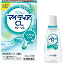 【第3類医薬品】【200個セット】【1ケース分】 ニューマイティアCL クール-s 15ml×200個セット 1ケース分 【正規品】NEW