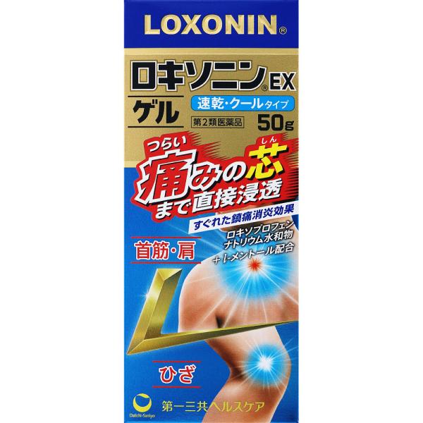 【第2類医薬品】【20個セット】 第一三共ヘルスケア　ロキソニンEX　ゲル　50g×20個セット 【正規品】