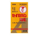 【第2類医薬品】【20個セット】 大幸薬品 セイロガン糖衣A(84錠)×20個セット【正規品】