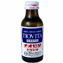 【30個セット】 チオビタ・ドリンク100ml×50本×30個セット【正規品】【医薬部外品】