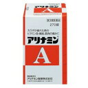 【第3類医薬品】【30個セット】 アリナミンA 270錠 ×30個セット【正規品】