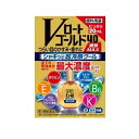 【第3類医薬品】【10個セット】 ロート製薬 Vロートゴールド40 爽快MAX(20ml)×10個セット【正規品】※セルフメディケーション税制対象品