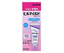 【第2類医薬品】【30個セット】 健栄製薬 ヒルマイルドHクリーム(40g)×30個セット【正規品】