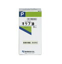 【第3類医薬品】【3個セット】 健栄製薬 オリブ油(50ml)×3個セット【正規品】