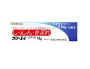 【第(2)類医薬品】【5個セット】 全薬工業 ラリーエイクリーム 10g×5個セット 【正規品】【ori】