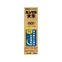 【第2類医薬品】【5個セット】 佐藤製薬 ユンケル黄帝DCF ×5個セット 【正規品】【ori】