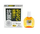 【第2類医薬品】【5個セット】小林薬品 ユニーサルファ目薬DX 15ml×5個セット 【正規品】【ori】