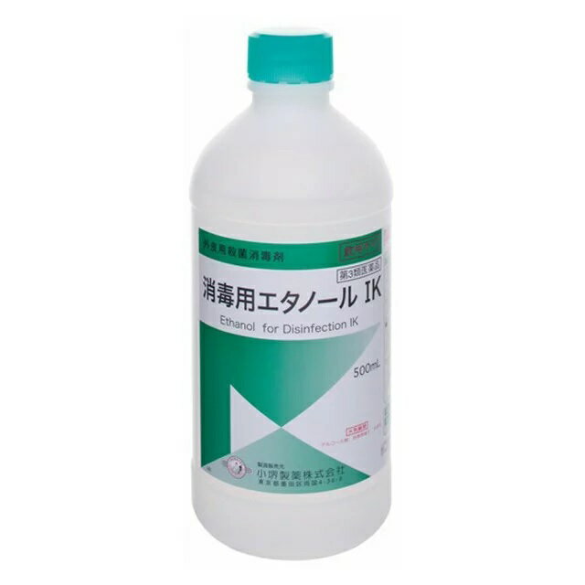 消毒用エタノールIK 商品説明 『消毒用エタノールIK 』 外皮用殺菌消毒剤 飲用不可 【消毒用エタノールIK 　詳細】 100mL中 日本薬局方 エタノール 83mL 添加物として イソプロパノール を含有。 原材料など 商品名 消毒用エタノールIK 内容量 500ml 販売者 小堺製薬株式会社 保管及び取扱い上の注意 （1）直射日光及び火気を避け、涼しい所に密栓して保管してください。 （2）小児の手の届かない所に保管してください。 （3）他の容器に入れかえないでください。（誤用の原因になったり品質が変わるおそれがあります。） （4）使用時は特に火気に注意し、ストーブ、コンロ等、火気の近くで使用しないでください。 （5）変質、変色を起こすおそれがあるので、適用箇所以外に本液が付着しないように注意してください。 （6）使用期限が過ぎた製品は使用しないでください。 用法・用量 塗擦またはガーゼ、脱脂綿等に浸して清拭する。 （1）小児に使用させる場合には、保護者の指導監督のもと使用させてください。 （2）目に入らないように注意してください。万一、目に入った場合には、すぐに水又はぬるま湯で洗い流してください。なお、症状が重い場合には、直ちに眼科医の診療を受けてください。 （3）外用にのみ使用し、内服しないでください。 （4）定められた用法を厳守してください。 （5）同一部位にくり返し使用した場合には、脱脂等による皮ふ荒れを起こすことがありますので注意してください。 （6）長期間または広範囲に使用する場合には、蒸気の吸入に注意してください。 効果・効能 手指・皮膚の殺菌・消毒 ご使用上の注意 [守らないと現在の症状が悪化したり副作用が起こりやすくなります。]1．局所刺激作用があるため、塗擦又は清拭するだけにとどめ、ガーゼ、脱脂綿等に浸して貼付しないでください。 2．次の部位には使用しないでください。 　 （1）損傷のある皮膚 　 （2）目の周囲、粘膜等1．次の人は使用前に医師、薬剤師又は登録販売者に相談してください。 　（1）医師の治療を受けている人 　（2）薬などによりアレルギー症状を起こしたことがある人 2．使用後、次の症状があらわれた場合は副作用の可能性があるので、直ちに使用を中止し、この製品を持って医師、薬剤師又は登録販売者に相談してください。 　 関係部位：皮ふ　　症状：発疹・発赤、かゆみ ◆ 医薬品について ◆医薬品は必ず使用上の注意をよく読んだ上で、 それに従い適切に使用して下さい。 ◆購入できる数量について、お薬の種類によりまして販売個数制限を設ける場合があります。 ◆お薬に関するご相談がございましたら、下記へお問い合わせくださいませ。 株式会社プログレシブクルー　072-265-0007 ※平日9:30-17:00 (土・日曜日および年末年始などの祝日を除く） メールでのご相談は コチラ まで 広告文責 株式会社プログレシブクルー072-265-0007 商品に関するお問い合わせ ◆会社名：小堺製薬株式会社 　問い合わせ先：お客様相談窓口 　電話：03-3631-1495（代表） 　受付時間：9:00〜17:00（土、日、祝日を除く） 区分 日本製・第3類医薬品 ■医薬品の使用期限 医薬品に関しては特別な表記の無い限り、1年以上の使用期限のものを販売しております。 それ以外のものに関しては使用期限を記載します。医薬品に関する記載事項はこちら【第3類医薬品】小堺製薬 消毒用エタノールIK 　500ml