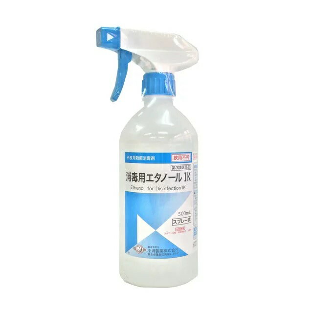 【第3類医薬品】【20個セット】 小堺製薬 消毒用エタノールIKスプレー式 500ml×20個セット 【正規品】【ori】