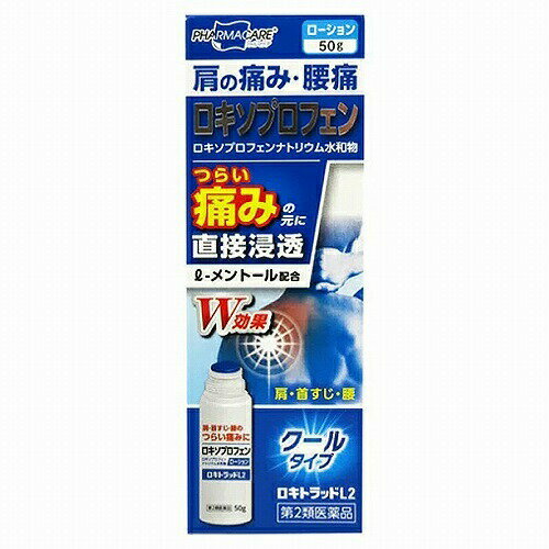 2ʡۡ20ĥåȡ ƥեޥ ȥåL2(50g)20ĥåȡʡۡori