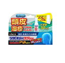 【第(2)類医薬品】【3個セット】ラクール薬品販売 ラクピオンHスプレー 30ml×3個セット 【正規品】【ori】※セルフメディケーション税制対象品【t-8】(4)