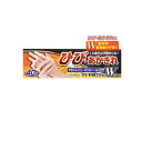 【第3類医薬品】【10個セット】 前田薬品 ナリーゼEXクリーム(40g)×10個セット【正規品】【t-7】