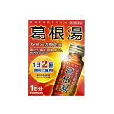 【第2類医薬品】【10個セット】 ゼリスン葛根湯内服液 45mL×2本×10個セット 【正規品】【ori】 かっこんとう