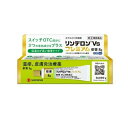【第(2)類医薬品】【10個セット】 シオノギ製薬 リンデロンVsプレミアム軟膏(8g)×10個セット【正規品】【ori】(4)