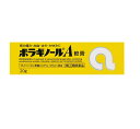 ボラギノールA軟膏 商品説明 『ボラギノールA軟膏 』 1．4種の成分がはたらいて，痔による痛み・出血・はれ・かゆみにすぐれた効果を発揮します。 　●プレドニゾロン酢酸エステルが出血，はれ，かゆみをおさえ，リドカインが痛み，かゆみをしずめます。 　●アラントインが傷の治りをたすけ組織を修復するとともに，ビタミンE酢酸エステルが血液循環を改善し，痔の症状の緩和をたすけます。 2．使いやすさを考え，なめらかですべりのよい油脂性基剤を使用しています。 　●刺激が少なく，油脂性基剤が傷ついた患部を保護します。 　●白色〜わずかに黄みをおびた白色の軟膏です。 【ボラギノールA軟膏 　詳細】 1g中 プレドニゾロン酢酸エステル 0.5mg リドカイン 30mg アラントイン 10mg トコフェロール酢酸エステル 25mg 添加物として 白色ワセリン，中鎖脂肪酸トリグリセリド，モノステアリン酸グリセリン を含有。 原材料など 商品名 ボラギノールA軟膏 内容量 20g 販売者 天藤製薬（株） 保管及び取扱い上の注意 （1）直射日光の当たらない涼しい所に密栓して保管すること。 （2）小児の手の届かない所に保管すること。 （3）他の容器に入れ替えないこと（誤用の原因になったり品質が変わる）。 （4）使用期限を過ぎた製品は使用しないこと。 （5）本剤は油脂性の軟膏であるため，衣類などに付着すると取れにくくなることがあるので注意すること。 （6）チューブを繰り返し折り曲げないこと（破れの原因となる）。 用法・用量 次の量を患部に直接塗布するか，またはガーゼなどにのばして患部に貼付すること。 ［年齢：1回量：1日使用回数］ 成人（15歳以上）：適量：1〜3回 15歳未満：使用しないこと （1）肛門部にのみ使用すること。 （2）用法・用量を厳守すること。 効果・効能 いぼ痔・きれ痔（さけ痔）の痛み・出血・はれ・かゆみの緩和 ご使用上の注意 （守らないと現在の症状が悪化したり，副作用が起こりやすくなる）1．次の人は使用しないこと 　（1）本剤または本剤の成分によりアレルギー症状を起こしたことがある人。 　（2）患部が化膿している人。 2．長期連用しないこと1．次の人は使用前に医師，薬剤師または登録販売者に相談すること 　（1）医師の治療を受けている人。 　（2）妊婦または妊娠していると思われる人。 　（3）薬などによりアレルギー症状を起こしたことがある人。 2．使用後，次の症状があらわれた場合は副作用の可能性があるので，直ちに使用を中止し，この文書を持って医師，薬剤師または登録販売者に相談すること ［関係部位：症状］ 皮膚：発疹・発赤，かゆみ，はれ その他：刺激感，化膿 3．10日間位使用しても症状がよくならない場合は使用を中止し，この文書を持って医師，薬剤師または登録販売者に相談すること ◆ 医薬品について ◆医薬品は必ず使用上の注意をよく読んだ上で、 それに従い適切に使用して下さい。 ◆購入できる数量について、お薬の種類によりまして販売個数制限を設ける場合があります。 ◆お薬に関するご相談がございましたら、下記へお問い合わせくださいませ。 株式会社プログレシブクルー　072-265-0007 ※平日9:30-17:00 (土・日曜日および年末年始などの祝日を除く） メールでのご相談は コチラ まで 広告文責 株式会社プログレシブクルー072-265-0007 商品に関するお問い合わせ 会社名：天藤製薬株式会社 住所：〒560-0082　大阪府豊中市新千里東町一丁目5番3号 問い合わせ先：お客様相談係 電話：0120-932-904 受付時間：9：00〜17：00（土，日，休，祝日を除く） 区分 日本製・第「2」類医薬品 ■医薬品の使用期限 医薬品に関しては特別な表記の無い限り、1年以上の使用期限のものを販売しております。 それ以外のものに関しては使用期限を記載します。医薬品に関する記載事項はこちら【第(2)類医薬品】天藤製薬 ボラギノールA軟膏 　20g×20個セット