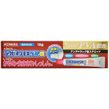 (2)ʡۡ60ĥåȡۡ1ʬۥ饯ԥEX 18g 60ĥåȡ1ʬʡۡori