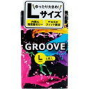 【144個セット】【1ケース分】 GROOVE(グルーヴ) Lサイズ 6コ入り×144個セット 1ケース分 【正規品】(4)