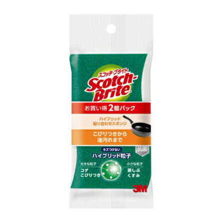 【5個セット】 3M スコッチブライト ハイブリッド貼り合わせスポンジ グリーン(2個入)×5個セット【正規品】