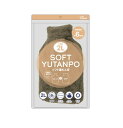 【30個セット】【1ケース分】 グローバルジャパン ソフト湯たんぽ ブラウン(2L)×30個セット 1ケース分 【正規品】【ori】