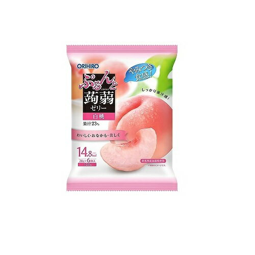 オリヒロ ぷるんと蒟蒻ゼリー パウチ 白桃(20g*6個入×12袋）【正規品】【ori】※軽減税率対象品