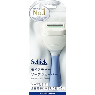 【10個セット】 モイスチャーソープシェーバー ホルダー(1セット)×10個セット【正規品】【k】【mor】【ご注文後発送までに1週間前後頂戴する場合がございます】 【10個セット】 モイスチャーソープシェーバー ホルダー(1セット)×10個セット【正規品】【k】【mor】【ご注文後発送までに1週間前後頂戴する場合がございます】