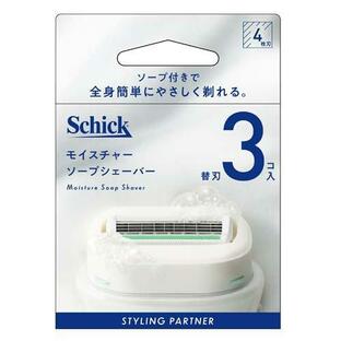 【96個セット】【1ケース分】 モイスチャーソープシェーバー 替刃(3コ入)×96個セット 1ケース分 【正規品】【k】【mor】【ご注文後発送までに2週間前後頂戴する場合がございます】 【96個セット】【1ケース分】 モイスチャーソープシェーバー 替刃(3コ入)×96個セット 1ケース分 【正規品】【k】【mor】【ご注文後発送までに2週間前後頂戴する場合がございます】