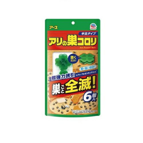 アース製薬 アース アリの巣コロリ 半生タイプ(6個入)【正規品】