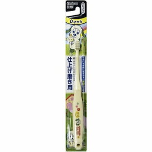 エビス いないいないばあっ 仕上げ磨き用 商品説明 『 エビス いないいないばあっ 仕上げ磨き用』 狭いすき間に入りやすい薄型ヘッド、小回りがきくコンパクトヘッドを採用した、0才から使える仕上げ磨き用ハブラシ。 デリケートな歯ぐきにやさしいやわらかめ植毛。保護者のひざの上にお子さまを寝かせ、ペンを持つようにハブラシを持ち、仕上げ磨きをしてあげてください。 　※色はお選びいただけません。 【 エビス いないいないばあっ 仕上げ磨き用　詳細】 原材料など 商品名 エビス いないいないばあっ 仕上げ磨き用 原材料もしくは全成分 毛／ナイロン、柄／ポリプロピレン 販売者 エビス株式会社 広告文責 株式会社プログレシブクルー072-265-0007 区分 日用品エビス いないいないばあっ 仕上げ磨き用　×10個セット