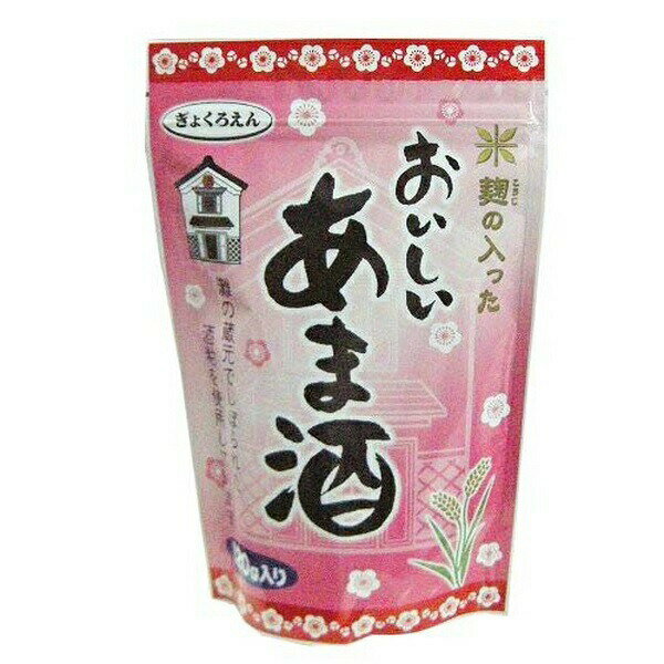 【80個セット】【1ケース分】 大阪ぎょくろえん おいしい あま酒(120g)×80個セット　1ケース分　【正規..