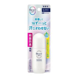 【24個セット】【1ケース分】 ビオレZero 薬用デオドラントロールオン 無香性(40ml)×24個セット 1ケース分 【正規品】
