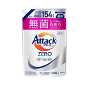 【5個セット】 花王 アタックZERO つめかえ用(1540g)×5個セット 【正規品】(3)