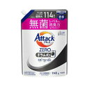 【3個セット】 花王 アタックZERO ドラム式専用 つめかえ用(1140g)×3個セット 【正規品】