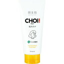 【20個セット】 肌美精 CHOI 薬用ジェル洗顔料 肌・毛穴ケア(110g)×20個セット【正規品】