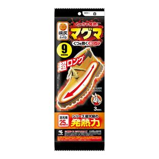 楽天キュー バザール【10個セット】 桐灰カイロ マグマ くつ用敷く超ロング　足元用25cm 3足分入×10個セット 【正規品】【k】【mor】【ご注文後発送までに1週間前後頂戴する場合がございます】