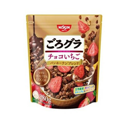 【5個セット】 日清シスコ ごろグラ チョコいちご バンホーテンブレンド(280g)×5個セット 【正規品】※軽減税率対象品