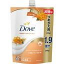 【3個セット】 ダヴ ボディソープ ライスファーメント&キンモクセイ 替え 大容量(640g)×3個セット 【正規品】(4)
