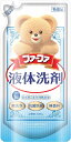 【20個セット】 ファーファ 液体洗剤 替え400g×20個セット【正規品】(3)