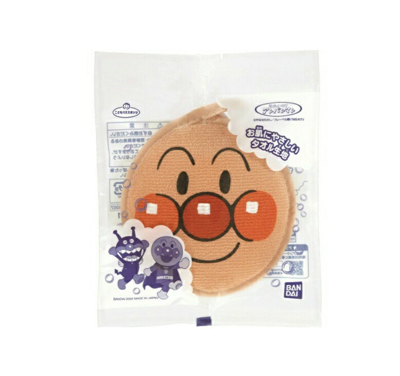 【30個セット】 バンダイ こどもバススポンジ それいけアンパンマン(1個)×30個セット【正規品】