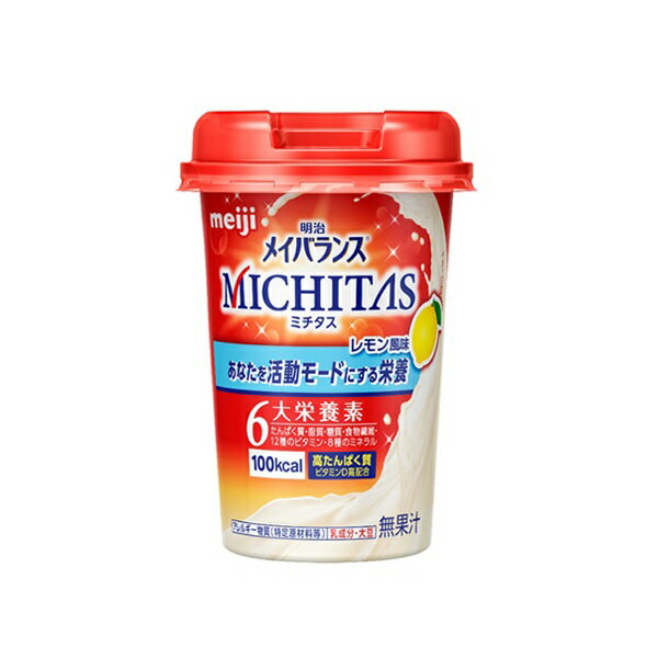 y5Zbgz  CoXMICHITAS(~`^X)Jbv (125ml)~5Zbg yKizyŗΏەi